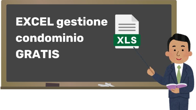 EXCEL gestione condominio GRATIS
