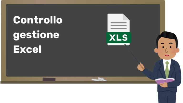 Controllo gestione Excel