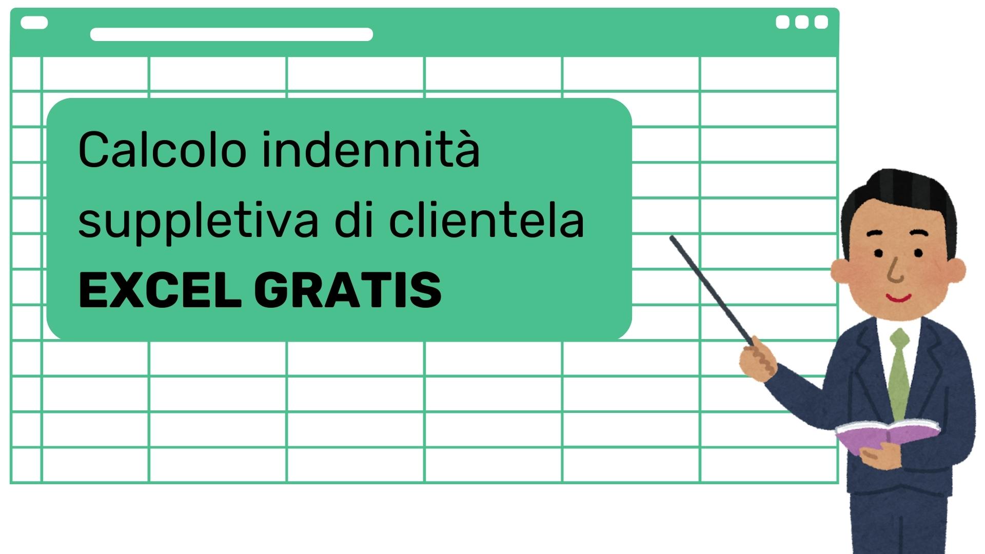 Calcolo Indennità Suppletiva Excel GRATIS 2025 📊